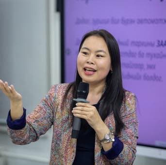 Д.Отгонтуяа